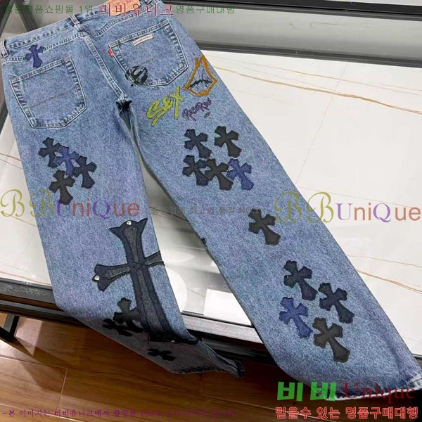  ũ û CH5103827