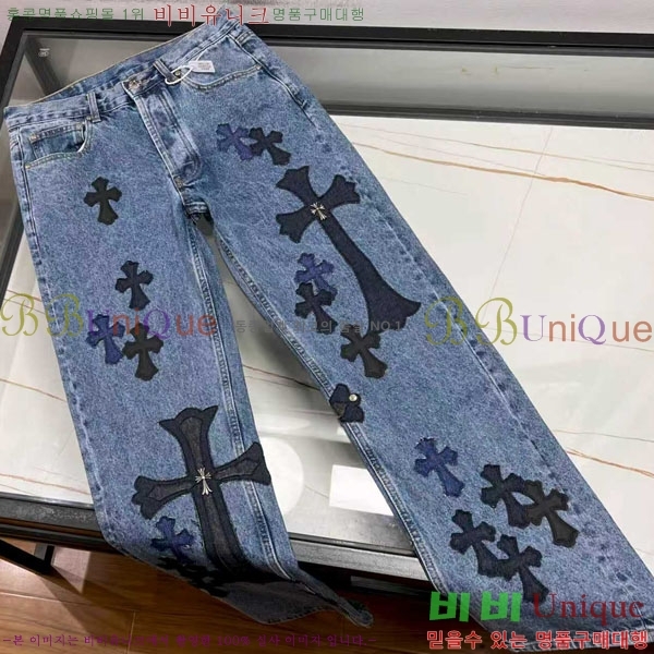  ũ û CH5103827