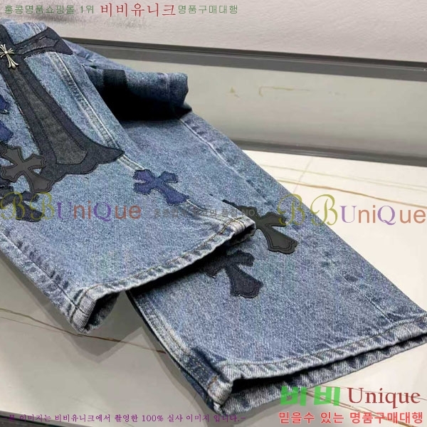  ũ û CH5103827