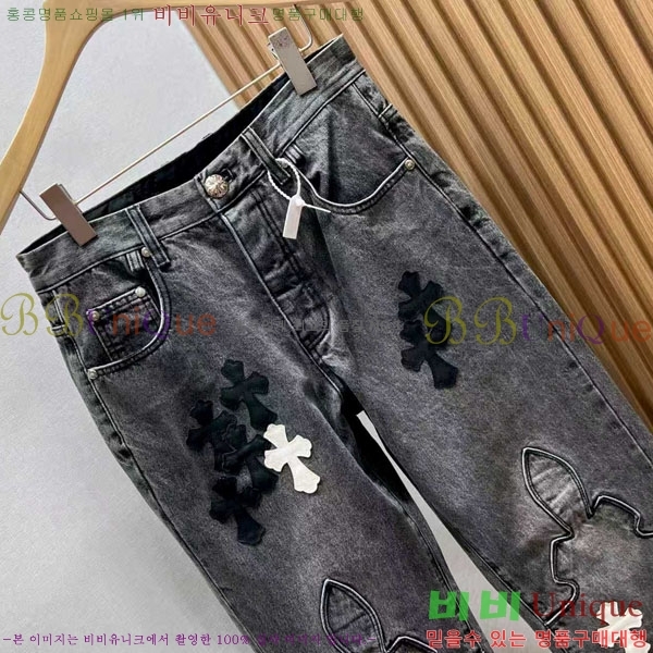  ũ û CH5103828