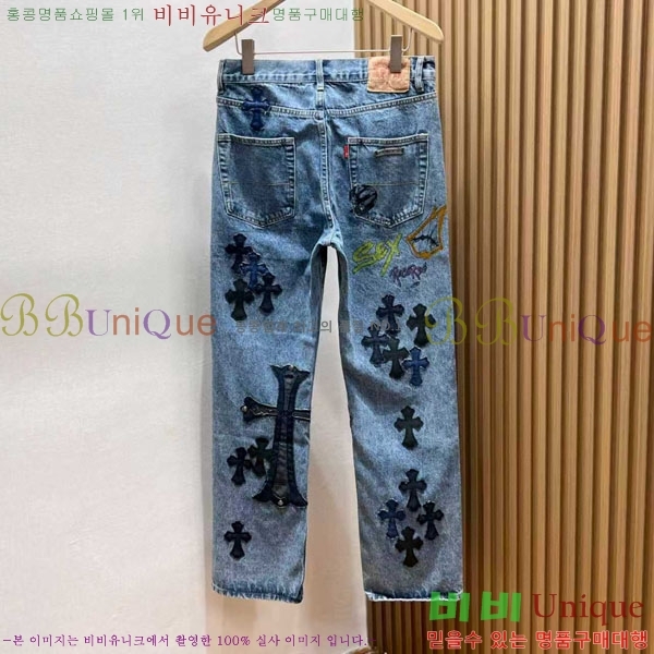  ũ û CH5103827