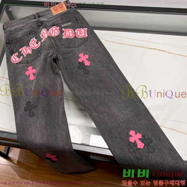  ũ û CH5103832-1