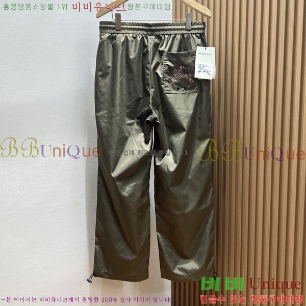    BU52186