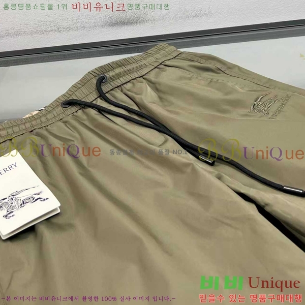    BU52186
