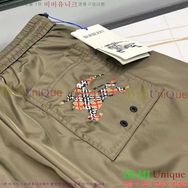    BU52186