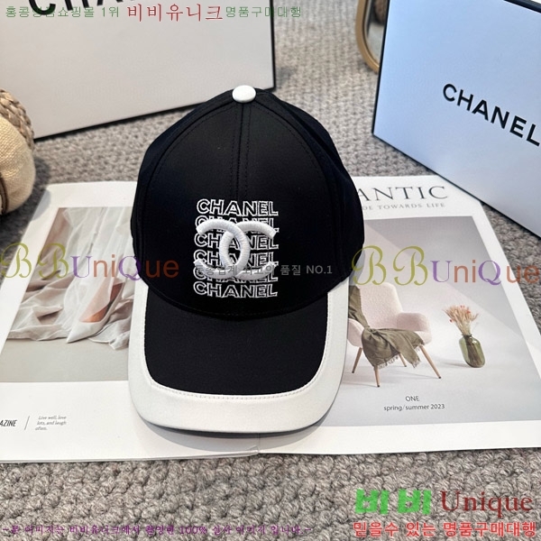 *  CH2520903-1