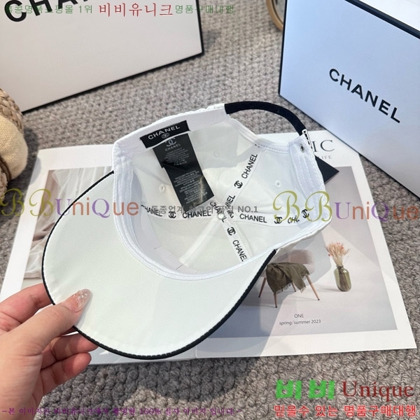 *  CH2520903-3