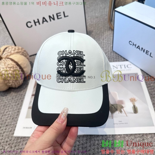 *  CH2520903-3