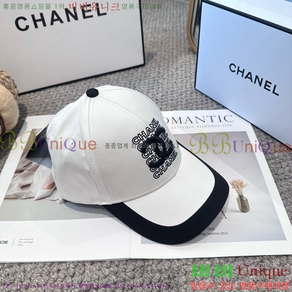 *  CH2520903-3