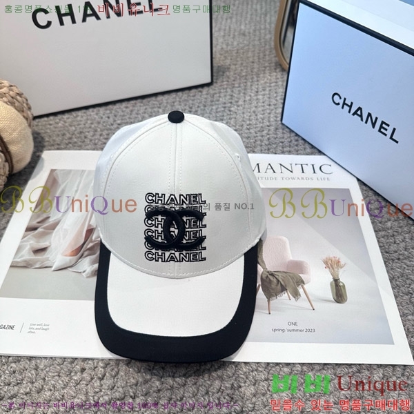 *  CH2520903-3