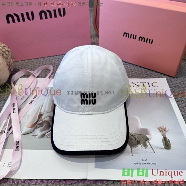 ̿̿  MU22658-1
