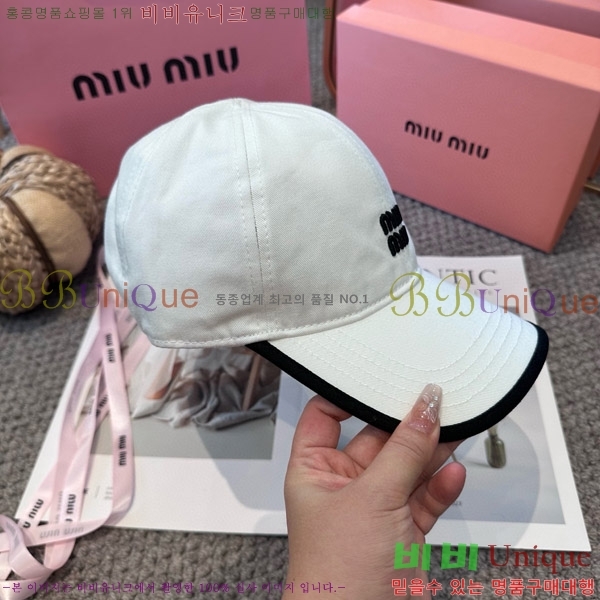 ̿̿  MU22658-1