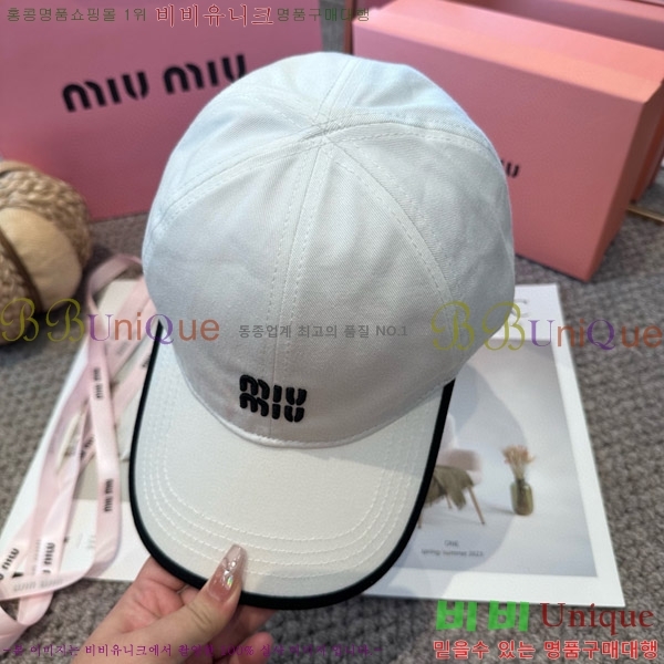 ̿̿  MU22658-1