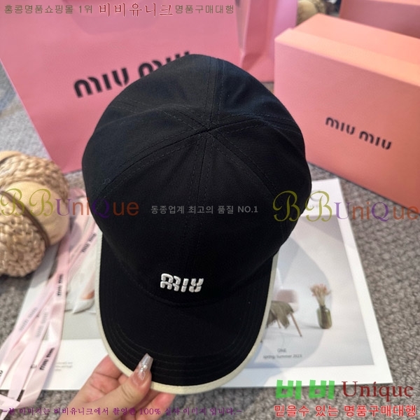 ̿̿  MU22658-2