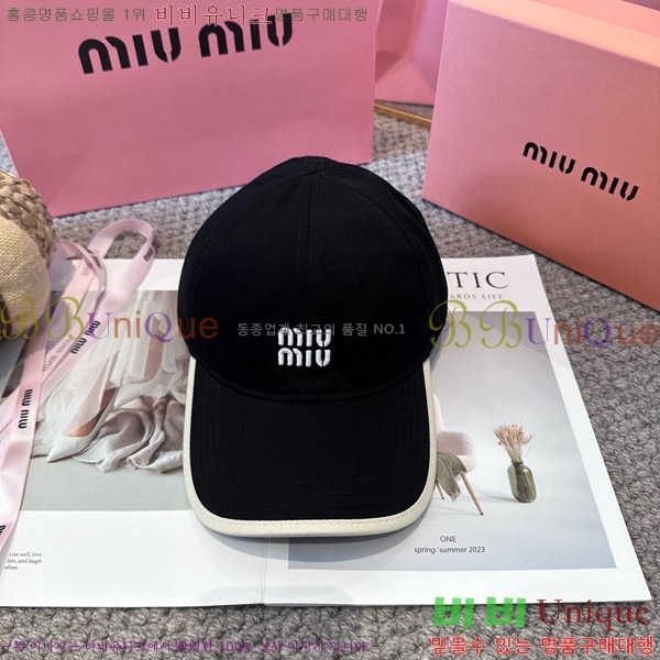 ̿̿  MU22658-2
