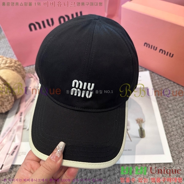 ̿̿  MU22658-2
