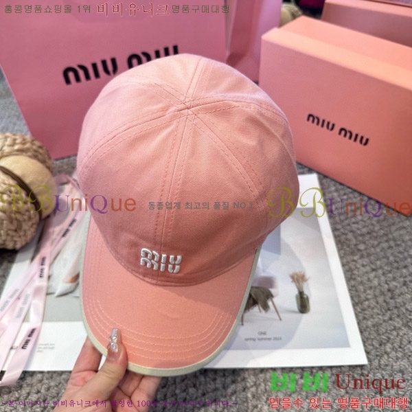 ̿̿  MU22658-3