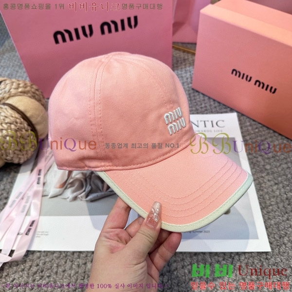 ̿̿  MU22658-3