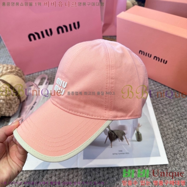 ̿̿  MU22658-3
