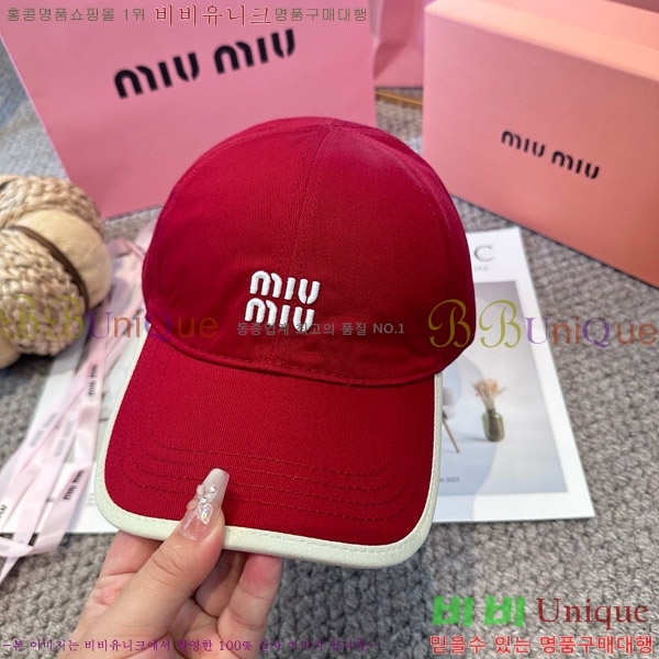 ̿̿  MU22658-4