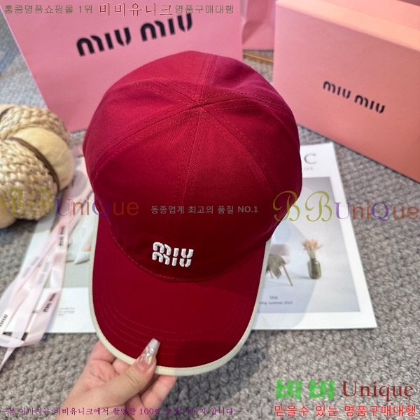 ̿̿  MU22658-4