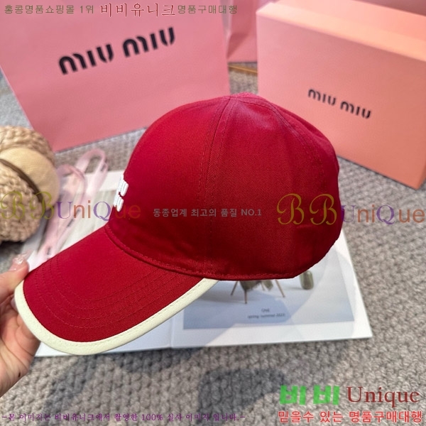 ̿̿  MU22658-4