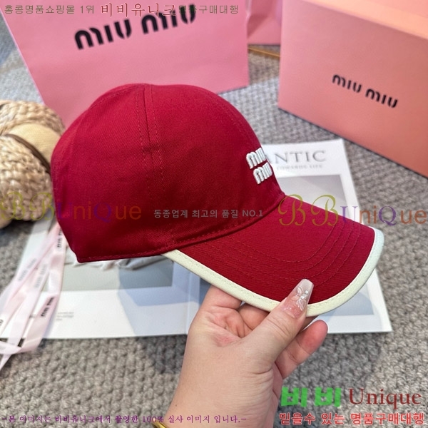 ̿̿  MU22658-4