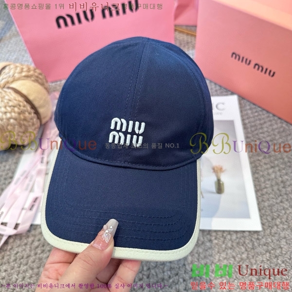̿̿  MU22658-5