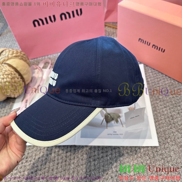 ̿̿  MU22658-5