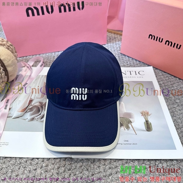 ̿̿  MU22658-5