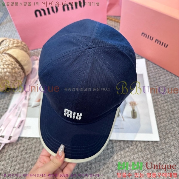 ̿̿  MU22658-5