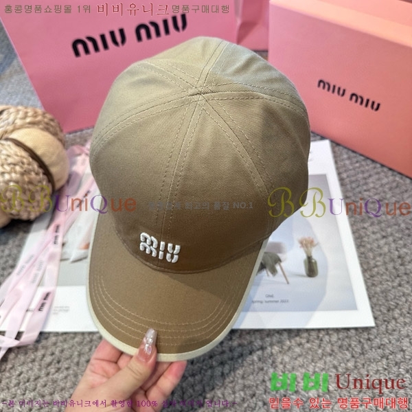̿̿  MU22658-6