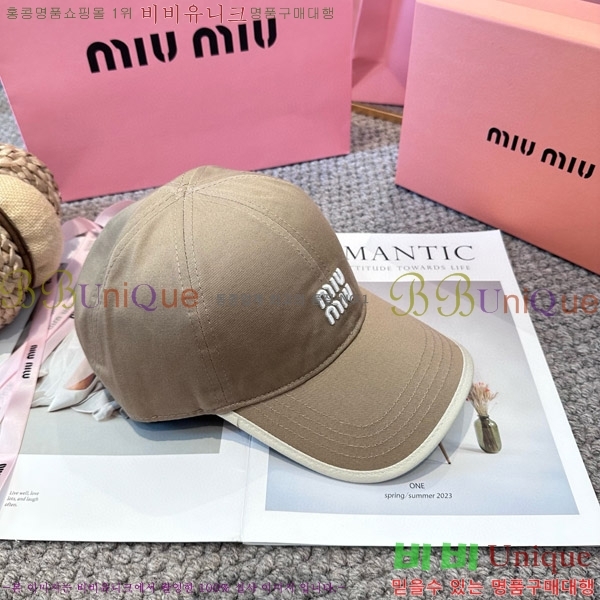 ̿̿  MU22658-6