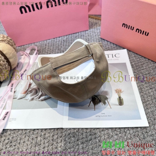 ̿̿  MU22658-6