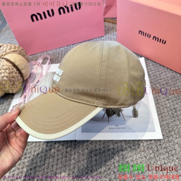 ̿̿  MU22658-6
