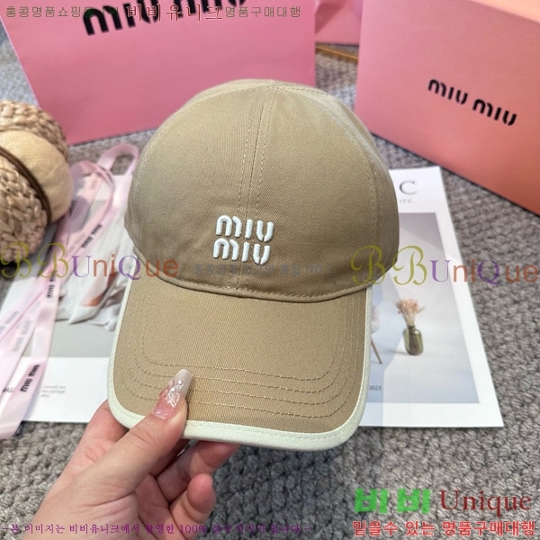 ̿̿  MU22658-6