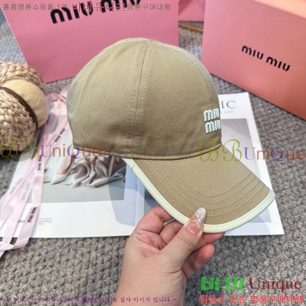 ̿̿  MU22658-6