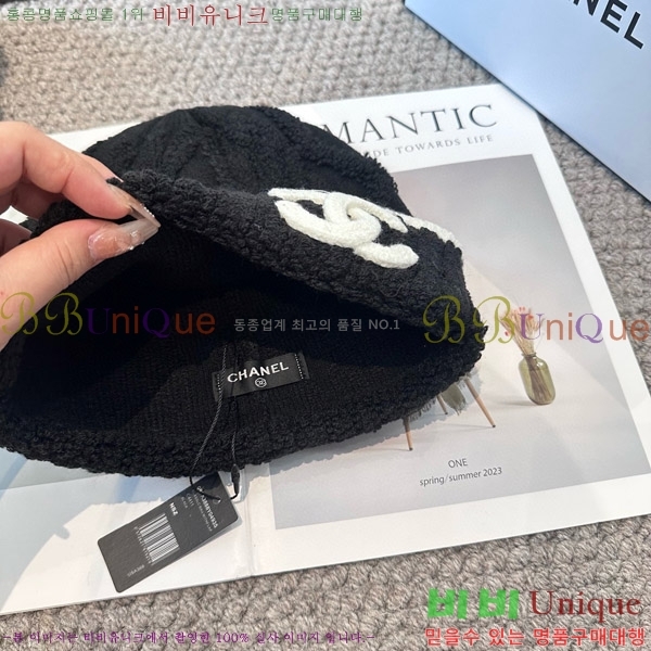 *  CH2520906-2