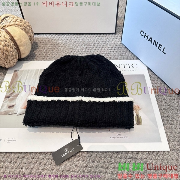 *  CH2520906-2