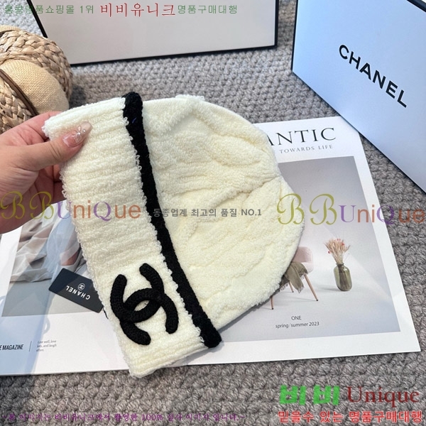 *  CH2520906-1