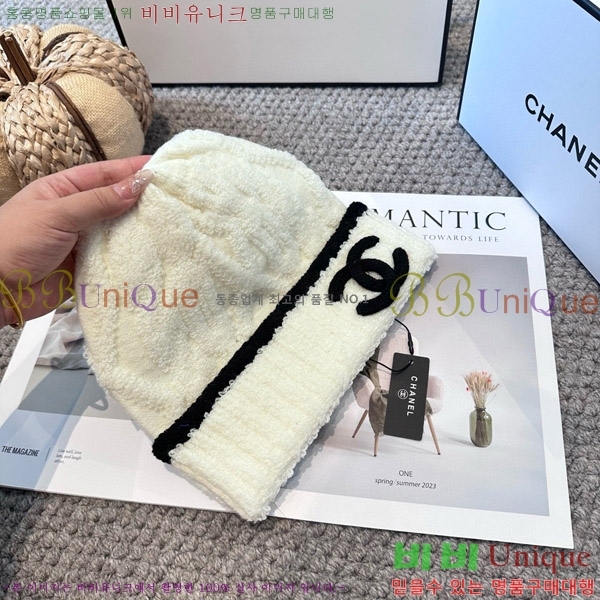 *  CH2520906-1