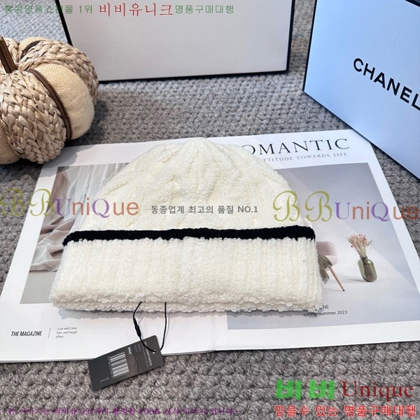 *  CH2520906-1