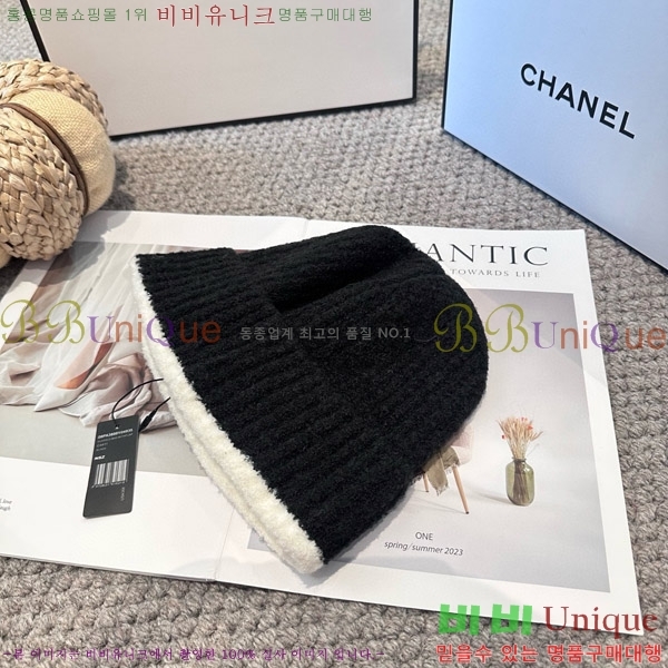 *  CH2520905-2