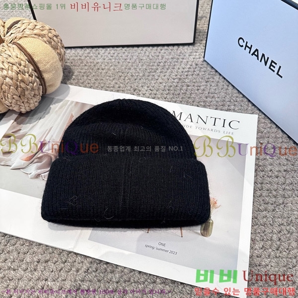 *  CH2520904-1
