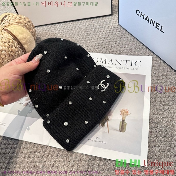 *  CH2520904-1
