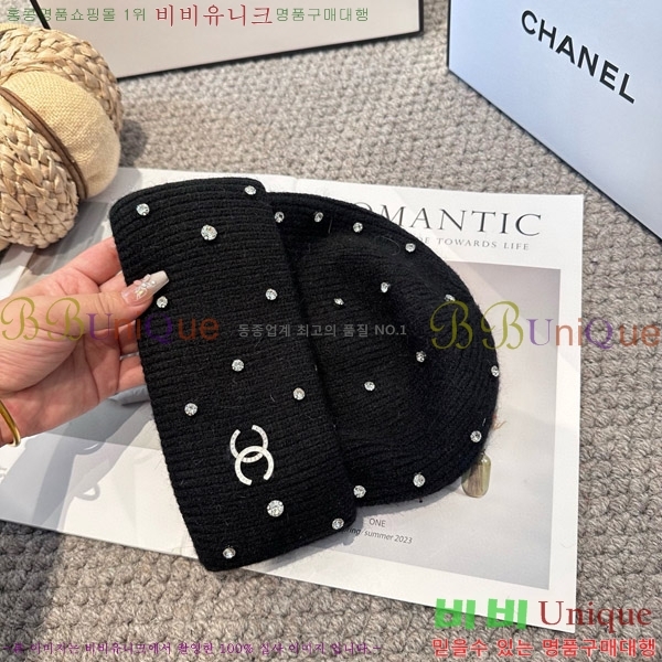*  CH2520904-1
