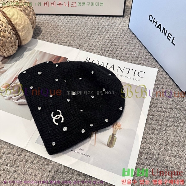 *  CH2520904-1