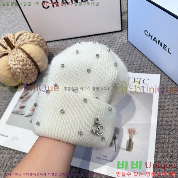 *  CH2520904-2