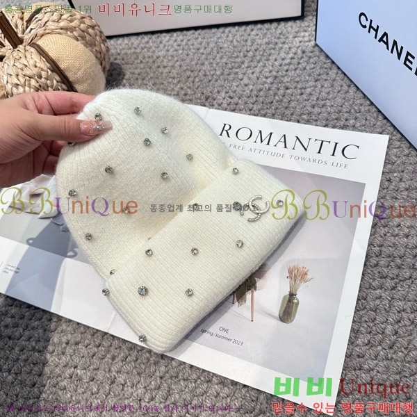 *  CH2520904-2