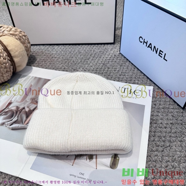 *  CH2520904-2